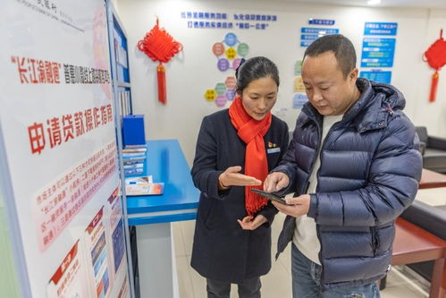 新華鮮報丨“十四五”發展亮點 普惠金融年均增速超20%，潤澤小微企業，激活社會經濟咨詢服務新動能