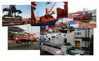 深圳港國(guó)外工廠整廠搬遷一站式物流解決方案 上門提貨、進(jìn)口報(bào)關(guān)與節(jié)能管理服務(wù)