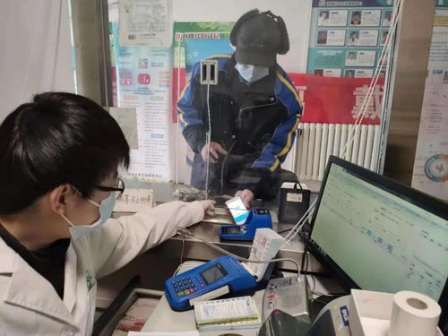 推廣醫保電子憑證，推進社區智慧醫療服務，拓展電子過磅服務新應用