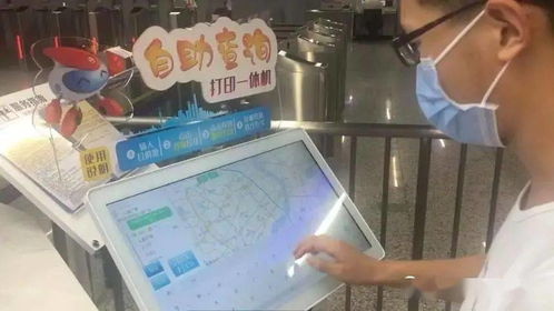 智能移動(dòng)服務(wù)站 奶茶窗口外的城市節(jié)能新通道